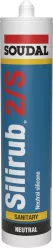 Silirub 2S / 高性能食品级彩色硅酮防霉密封胶