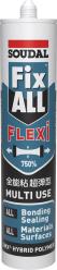 Fix ALL Flexi 超弹型 白色 290ml